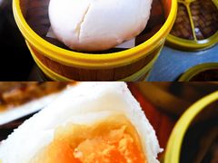 太阳包-恒兴发茶店(水巷口店)