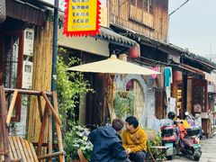 -绍兴书圣故里景区