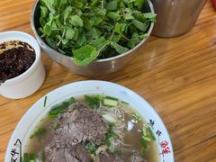 -熊氏牛羊杂粉(龙眼井总店)