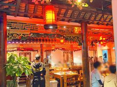 -大龙燚·旷野鲜火锅(广州首店)