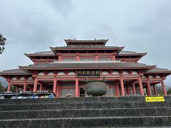 -崇圣寺三塔文化旅游区