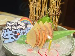 -古田居·特色寿司料理(星之岛旗舰店)