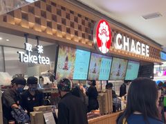 -霸王茶姬(上海静安大悦城店)