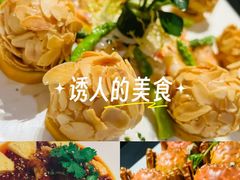 -尚9·一滴水江景中餐厅