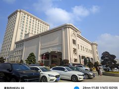 -上海白金汉爵大酒店(大零号湾国际会议中心店)
