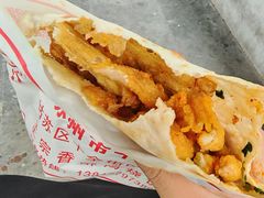香酥鸡烧饼（小份）-尚食·卢记烧饼(十全街店)