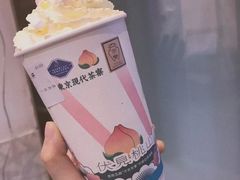 伏见桃山-伏小桃(明瓦廊店)