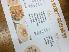 -小梁哥云吞面(黄贝岭店)