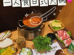 -独食火锅·半米屋台(望平街店)
