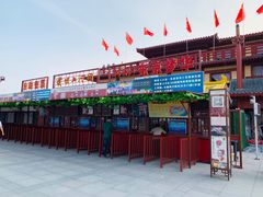 -清明上河园-迎宾门售票处