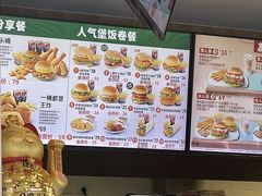 -德克士(广州南站店)