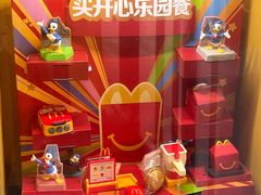 -麦当劳(帝豪店)