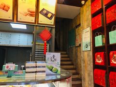 -南宋胡记(杭州体育场路店)