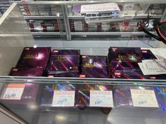 -北京利生体育商厦