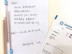 -深圳佑诺口腔门诊部