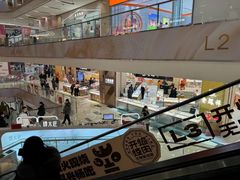 -宝龙城(杭州滨江店)