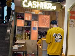 -川里谈·川味小馆(北京路店)