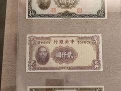 -中国钱币博物馆