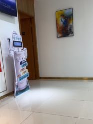 -苏州卫康美容医院