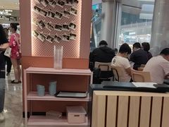 -元气寿司(金光华店)