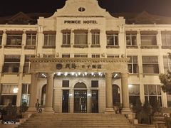 -老味道民宿(栈桥店)