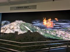 -延庆地质公园博物馆