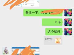 -CAKE BOSS 蛋糕老板(西单君太百货店)