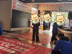 -百安居装修设计中心(海珠店)