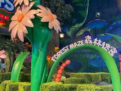 -蓝精灵乐园·世茂精灵之城主题乐园