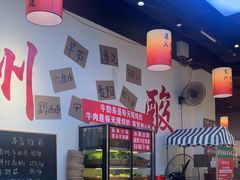 -黔二妞地摊火锅(龙华清湖店)