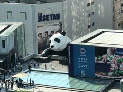 -成都尼依格罗酒店