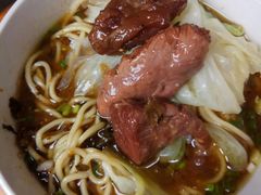 -蒋六十八梯眼镜面(渝中店)