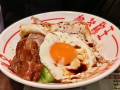-九龙冰室(徐汇日月光店)