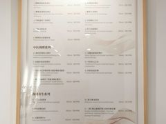 -经福元·推拿·艾灸(广兰路店)