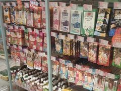 -FAELING PETS美天灵宠物(合生汇店)