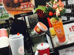-桂桂茶(恒基名人店)