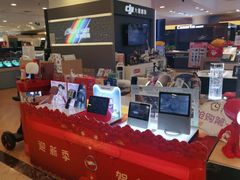 -鹰巢数码EAGLE’S NEST(燕莎店)