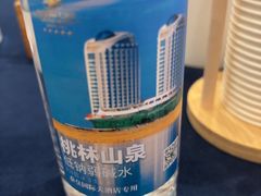 -秦皇岛秦皇国际大酒店