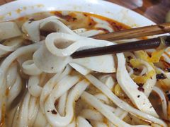 -兴华千张面馆