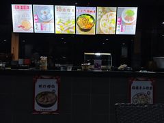 -汇雅温泉