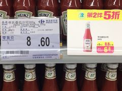 -家乐福(八宝街店)