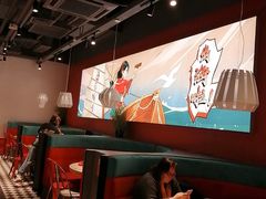 -避风塘(宝山万达店)