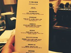菜单-wann lounge 低温慢煮牛排·清吧