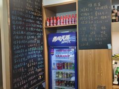 -虎哥私房菜(馒头山店)