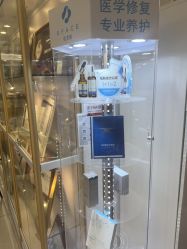 点击看大图 -至简医疗美容·医生集团