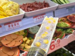 -每味每客·重庆麻辣烫(国泰店)