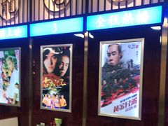 -七爷清汤腩·港式餐厅(金狮广场店)