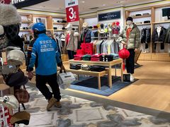 -百盛优客城市广场(天山店)