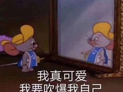 -全聚贤餐厅·湖北家常菜(沙湖店)