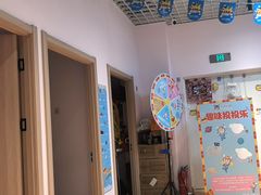 -飞奇儿体能体操馆(和平印象城店)